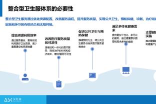 188金宝搏苹果下载截图0